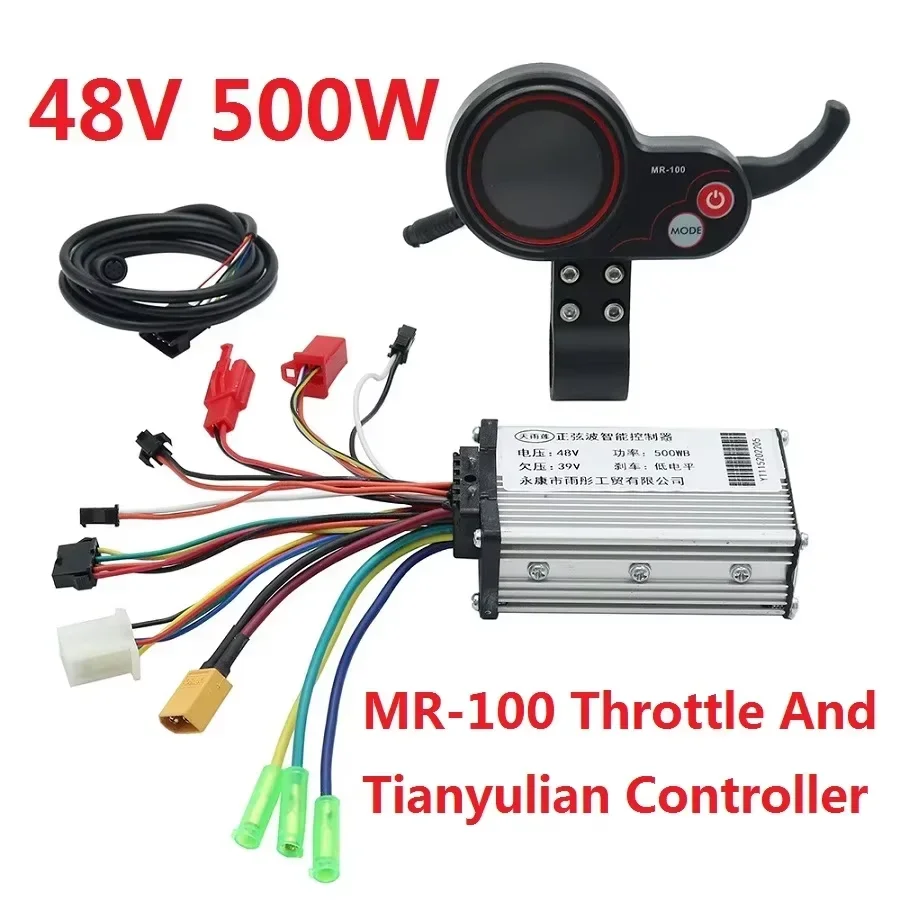 Контроллер Tianyulian MR-100 48 В 500 Вт ЖК-дисплей комплект приборной панели для KUGOO M4