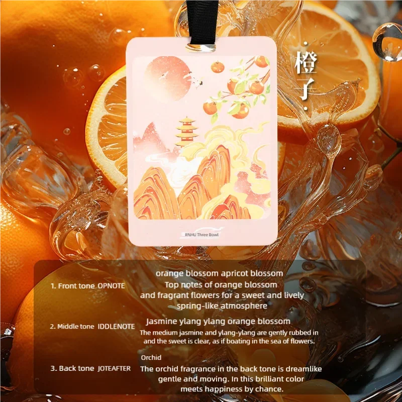 Автомобильная подвеска для духов освежитель воздуха искусственный аромат