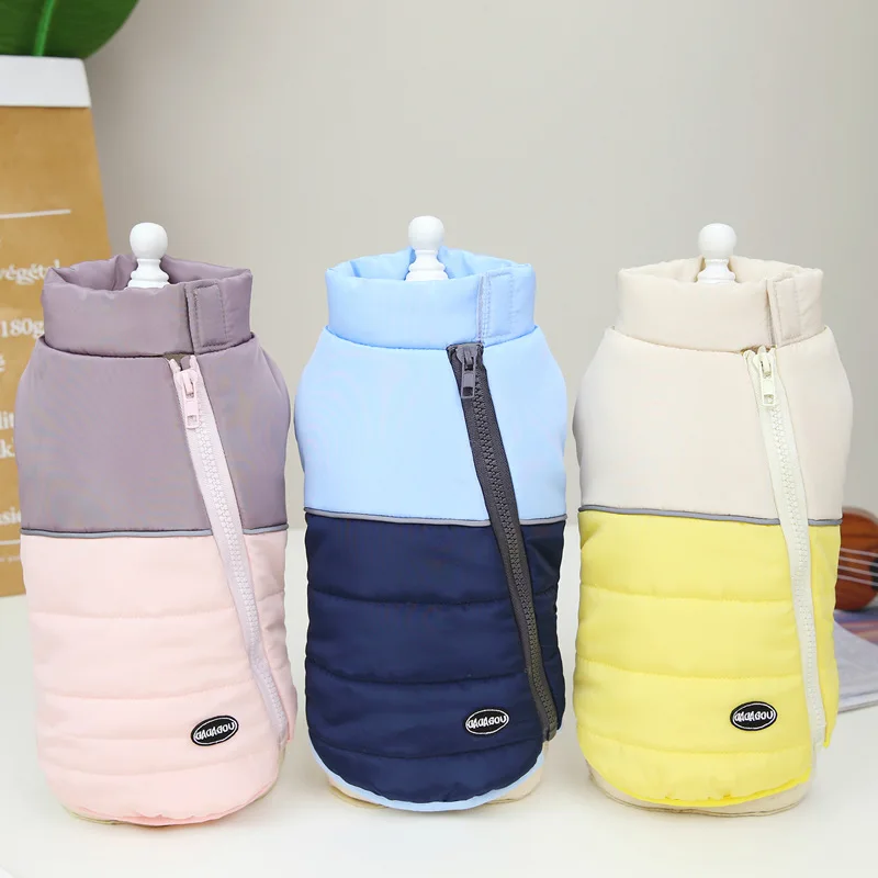 

Pet Thick Vest Warm Cotton Padded Clothes Autumn Winter Puppy Jacket Small Dog Cat Sweater Windproof Waterproof Poodle Chihuahua