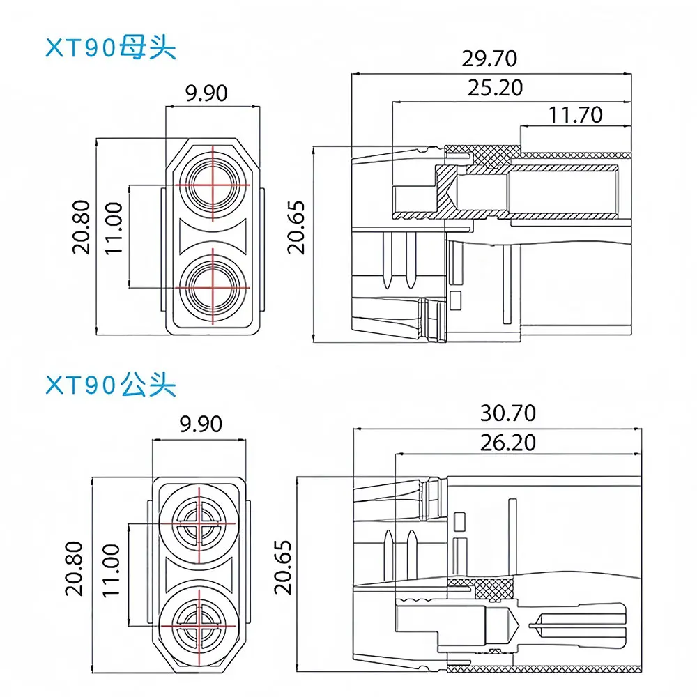 Фото Кабель-удлинитель XT60H 12AWG с силиконовой изоляцией для RC LiPo аккумуляторов/дронов, набор разъемов XT60 (папа-мама) №2