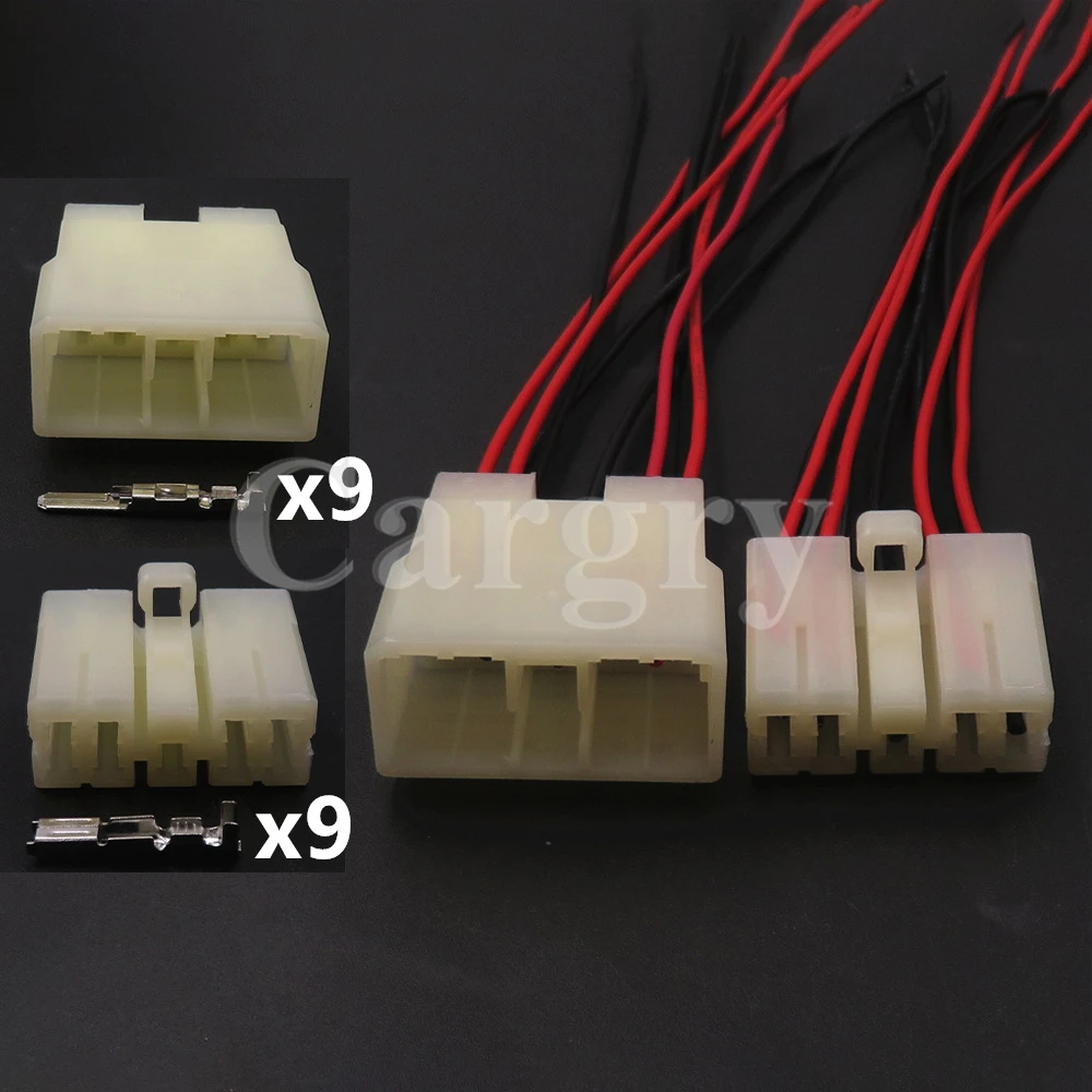 1 компл. 9P MG620213 MG 620213 MG610154 MG 610154 автомобильная электрическая кабельная розетка автомобильный пластиковый корпус разъем Автомобильная аудиовилка