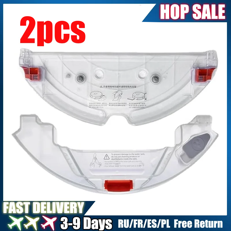 Для Roborock S5 MAX S50 MAX S55 MAX S6 MAXV T7 Pro лоток швабры резервуар для воды запасные части Аксессуары для пылесоса