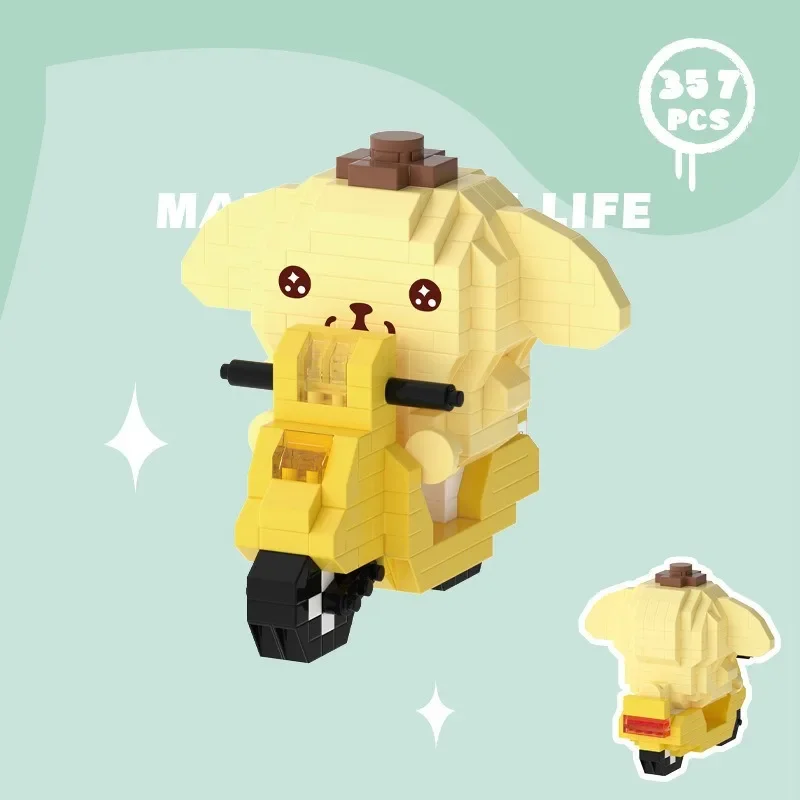 Новые строительные блоки в сборе с мелкими частицами Kulomi Yuguigou Meileti 3DS