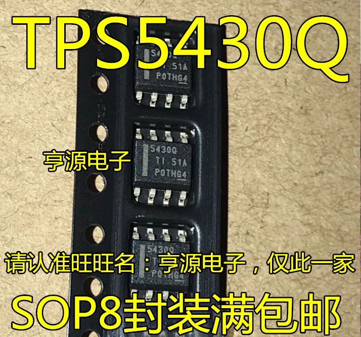 

Бесплатная доставка tps5430qddarq1 TPS5430QDDAR 5430Q TPS5430Q 15 шт.