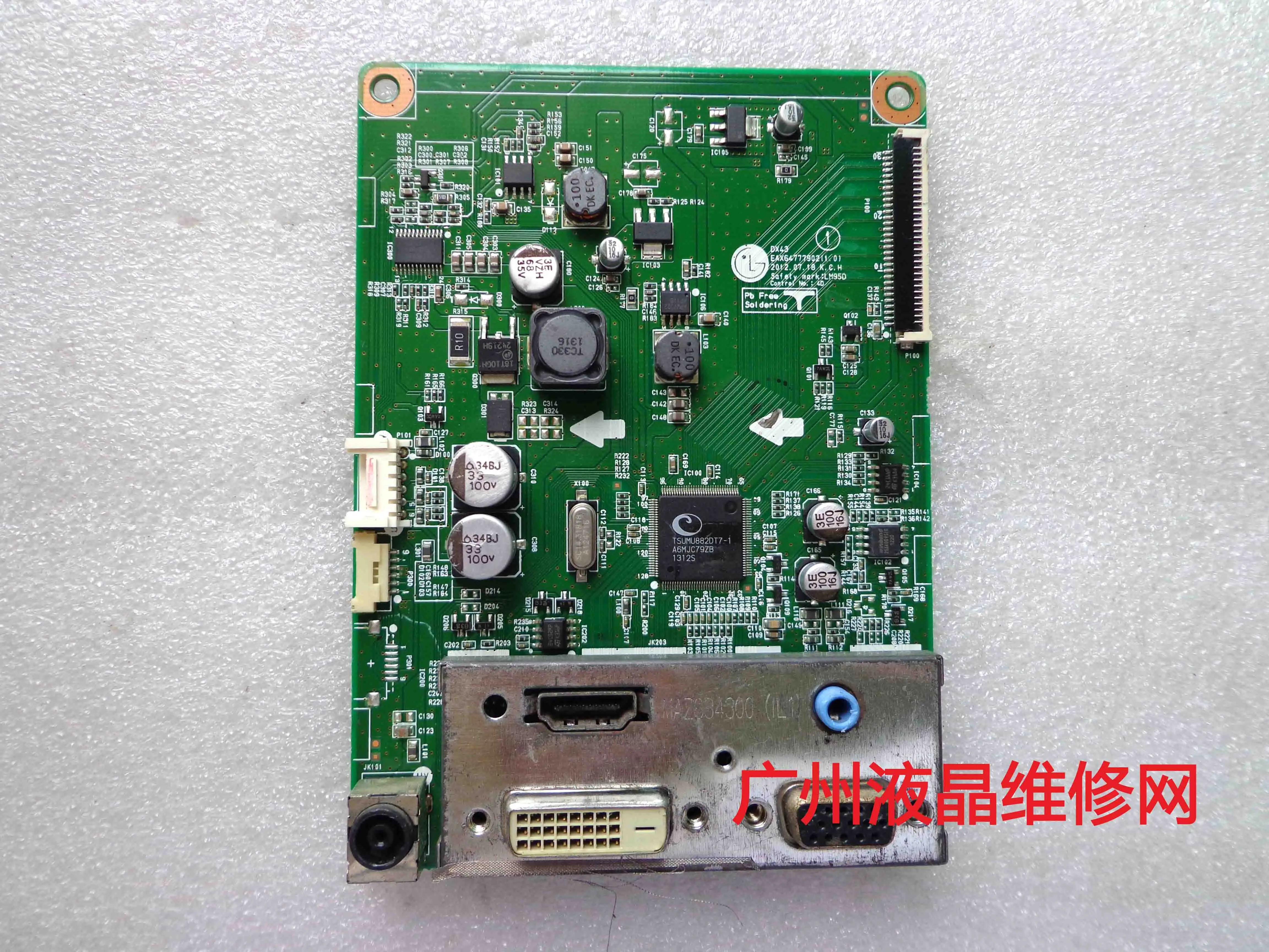 

DX43 EAX64777902(1.0) LM95D driver board EAX64777902 motherboard