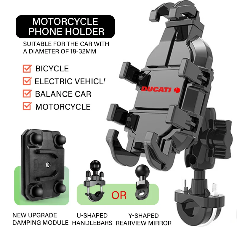 Держатель для GPS-навигатора Ducati 796 795 821 Monster 696 400 2006-2024