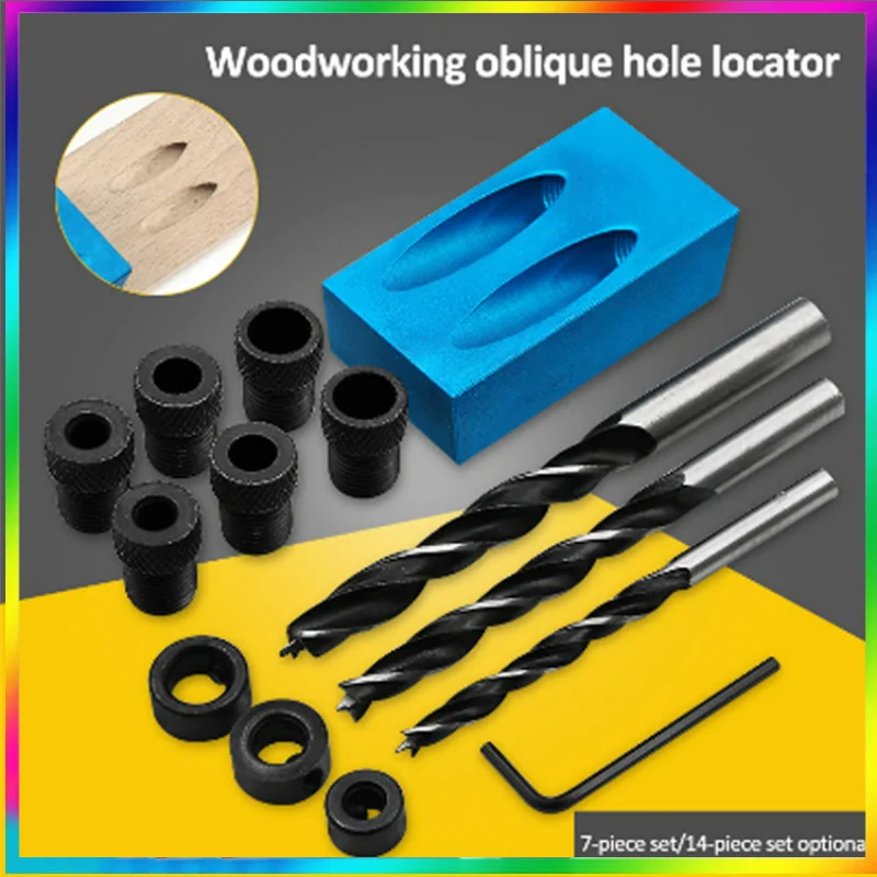 

Hole Screw Jig 15 Degrees Dowel Drill Joinery Kit Carpenters Wood Woodwork Guides Joint Angle Locator Tool