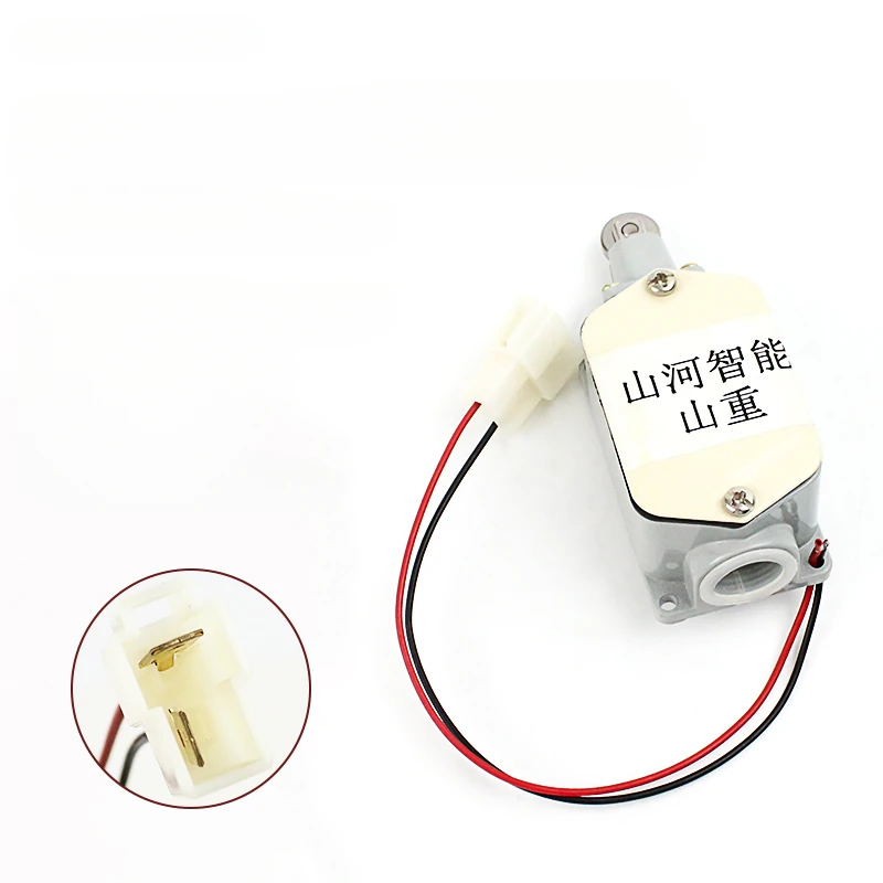 Микропереключатель для Sunward SWE60 70 80 Shanzhong переключатель безопасности
