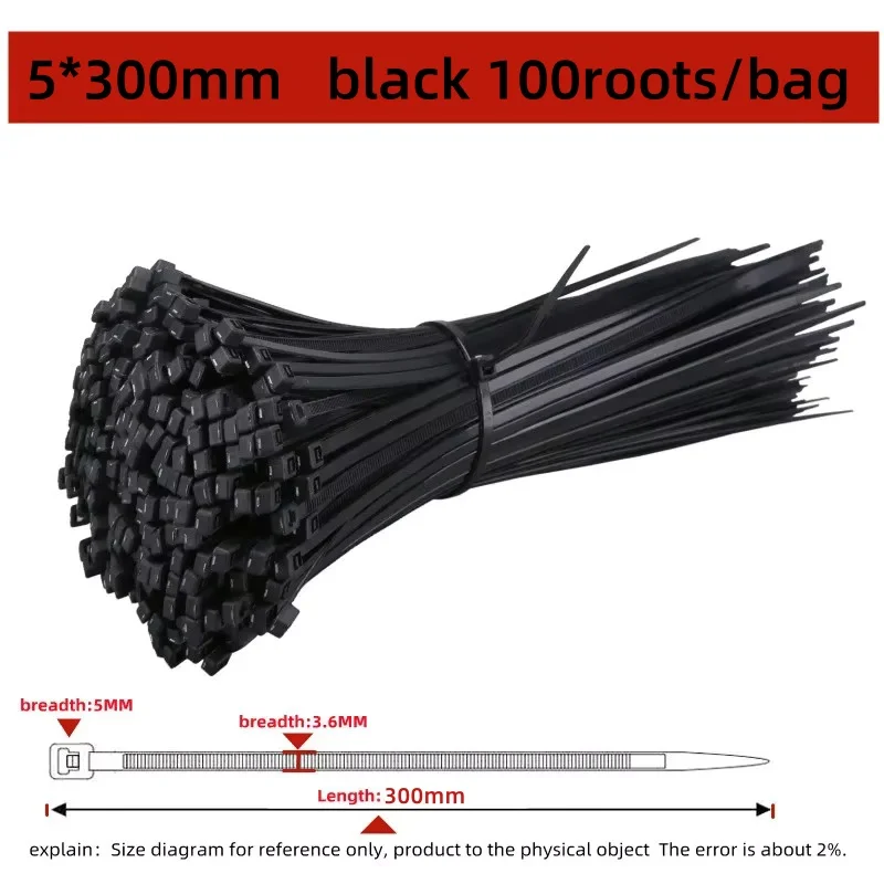 

Нейлоновые кабельные стяжки черные 5*200 мм и 8*300 мм