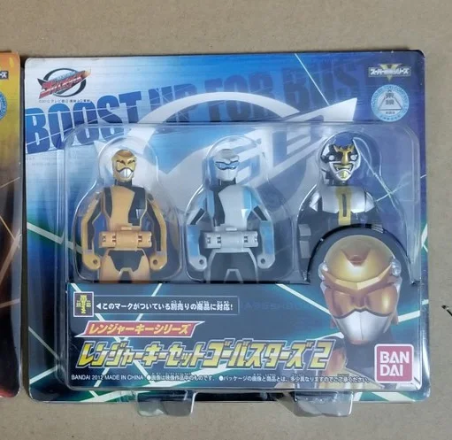 

BANDAI Genuine DX Kaizouku Sentai Gokaiger Special Forces Team Keys Set Anime Action Figure Toys Boys Girls Kids Children Gifts