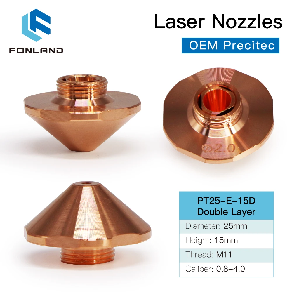 Лазерные насадки FONLAND однослойные и двухслойные диаметром 25 мм калибр H15 0 8-4 для