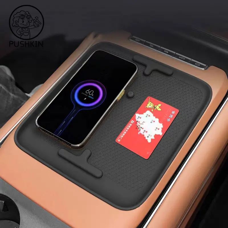 Автомобильный подлокотник из АБС-пластика внешняя крышка декоративные детали