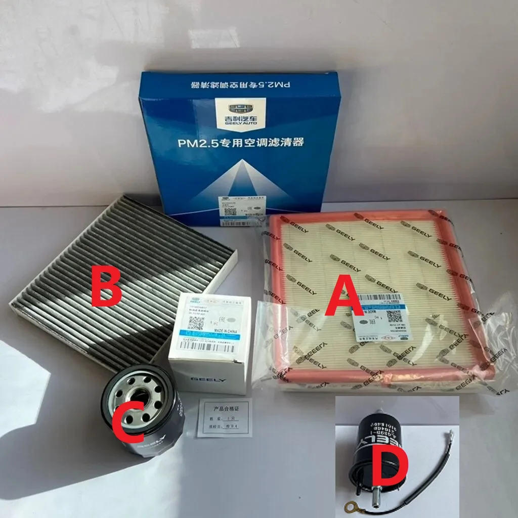 Оригинальные OEM-качественные фильтры для двигателя Geely Coolray SX11/Proton X50 ICON 1 4T