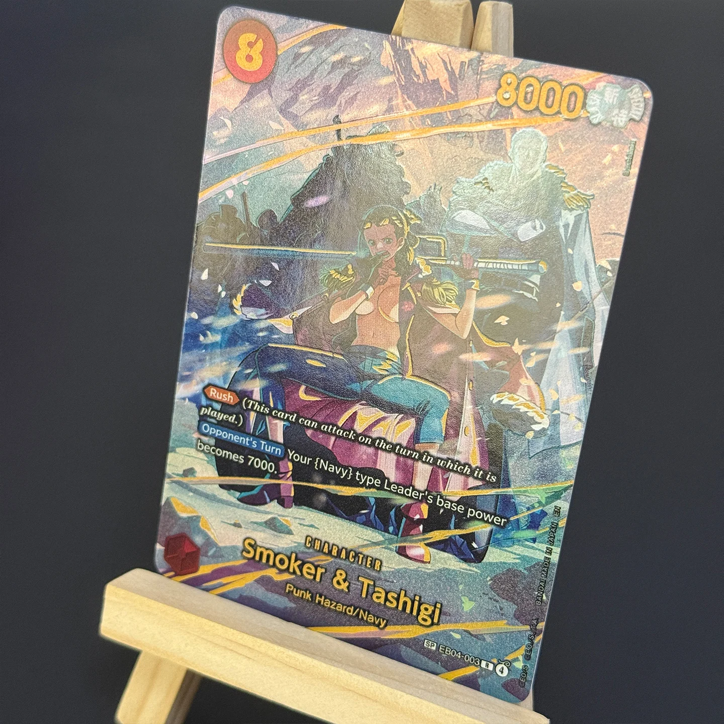 Фото Коллекционная карта One Piece TCG OPCG на английском языке: Смокер и Ташиги R-SPC EB04-003, серия «Приключение на острове Ками», фольгированная карта (прокси) №3