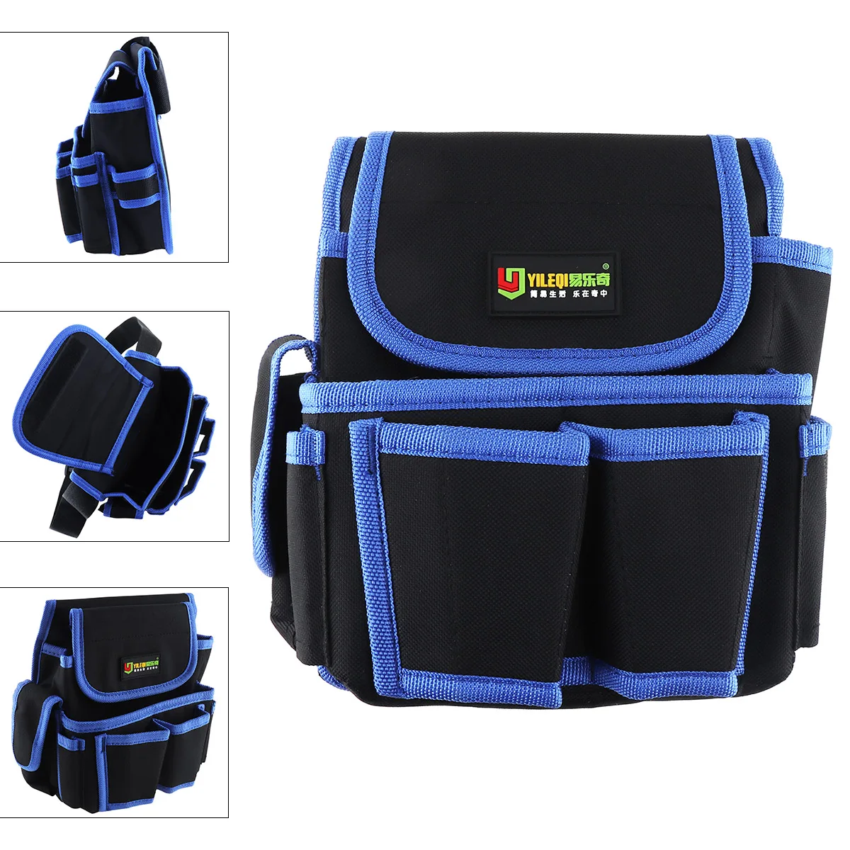 

Multifunctional Durable Waist Tool Bag with 4 Holes 2 Pocket and Electric Drill Pocket for Home / Industrial Maintenance