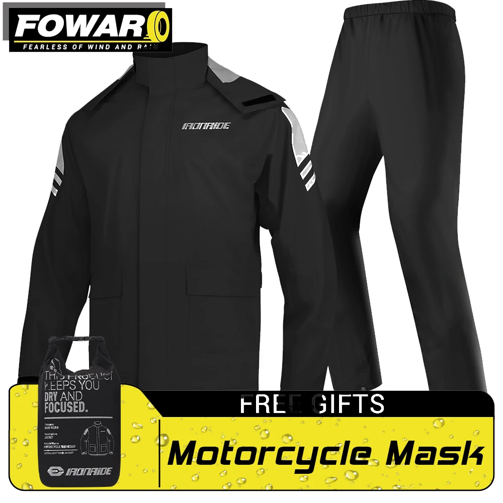 Полноразмерный водонепроницаемый мотоциклетный плащ с занавеской и защелками