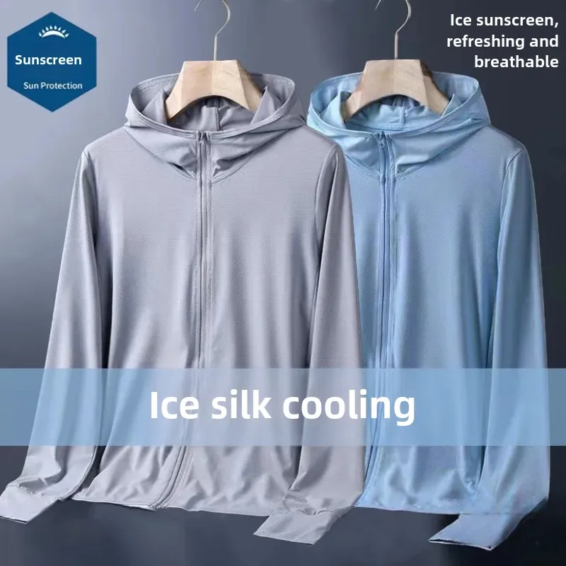 Мужская Летняя тонкая одежда для защиты от солнца Повседневная Свободная