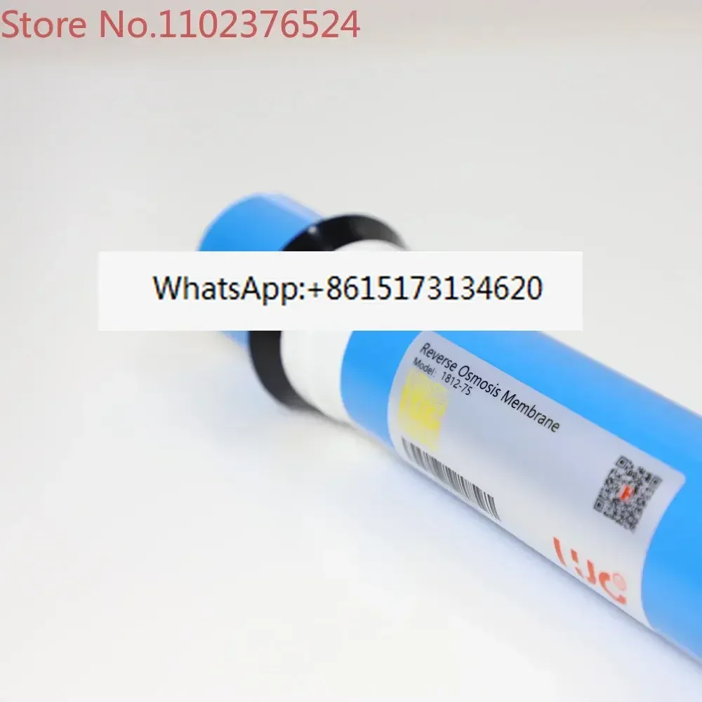 HJC 2G 2012-100 отечественная мембрана Ro 100gpd