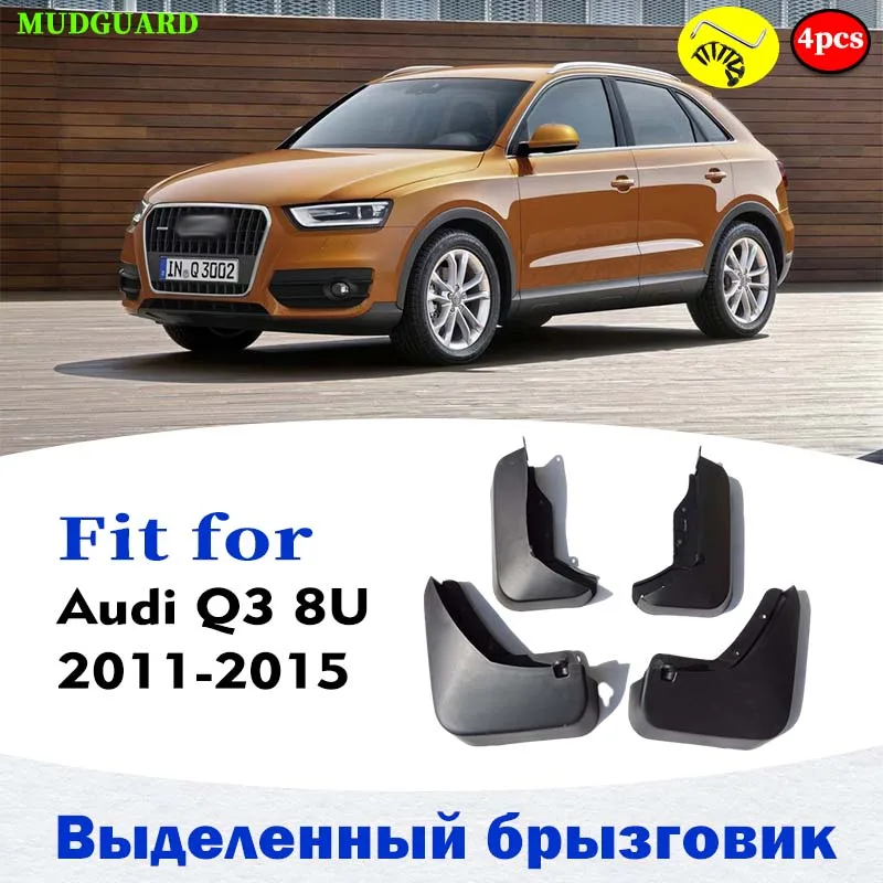 

Брызговики для Audi Q3 8U, брызговики, щитки от грязи, брызговики, брызговики, автомобильные аксессуары, автомобильный стиль, передние и задние 4 шт. 2011-2015