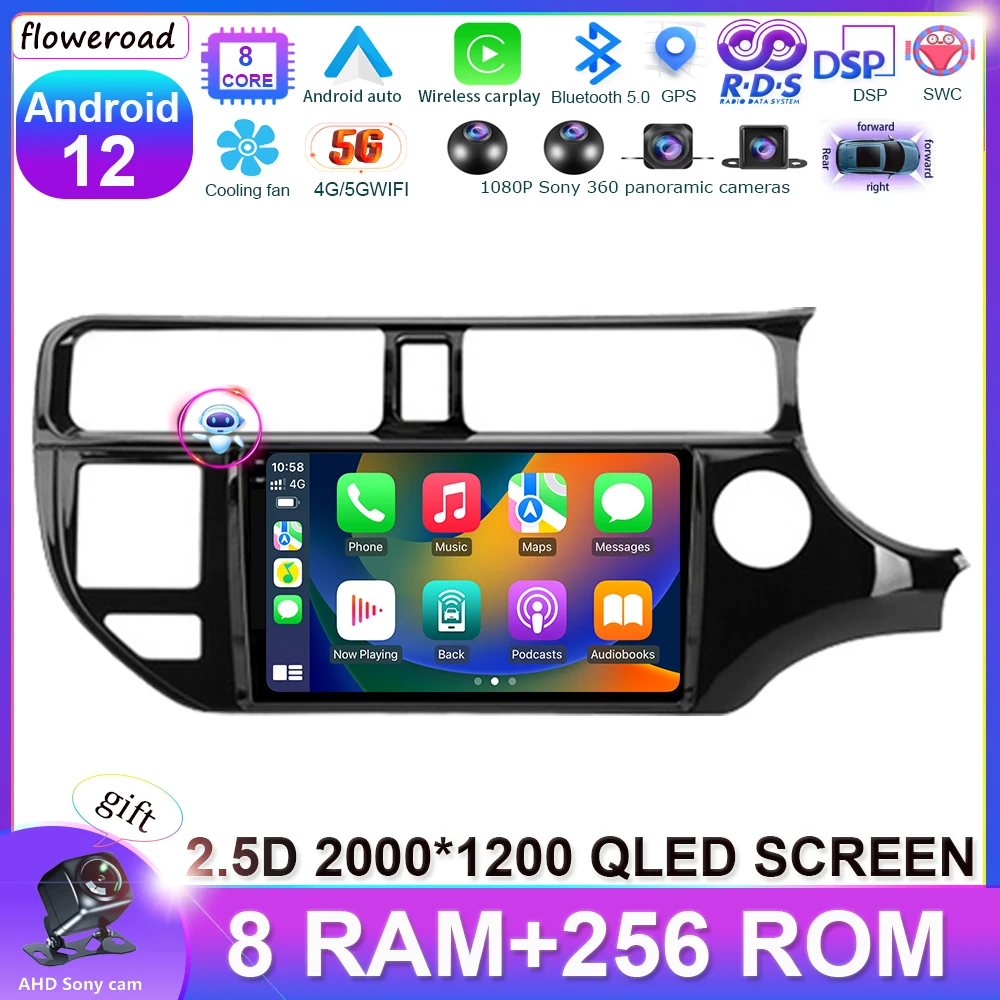 

QLED Screen For Kia RIO 4 K3 2011 - 2015 RHD Multimedia Video Player 4G WIFI Navigation GPS DSP Wireless Carplay android auto