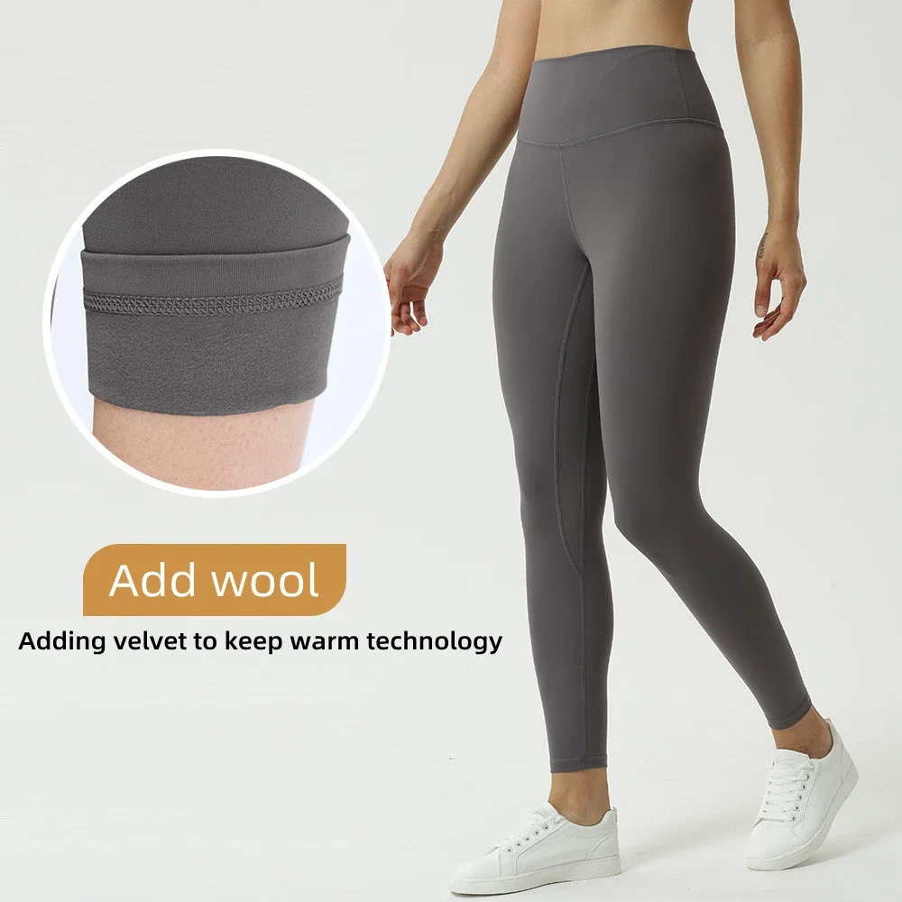 SHUBAN New Winter Fleece-lined ladies With Pockets Warm Yoga Pants Pinter Exercise Tights,Nylon + Spandex,Size S/M/L/XL