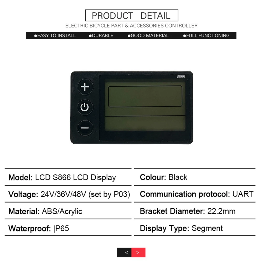 Комплект бесщеточного контроллера для электровелосипеда скутера 24 В ‑ 48 250 Вт 350