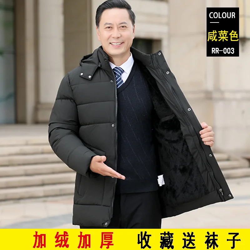 Men's Clothing LargeXL~5XL Dad Winter Coat Middle-aged Men with Fleece and Thick Cotton-padded Jacket Warm Coat for The Elderly
