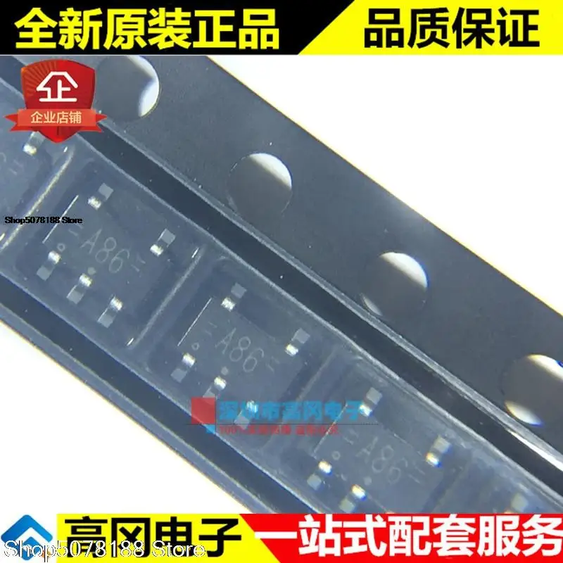 

10pieces 74AHC1G86GV SOT753 A86