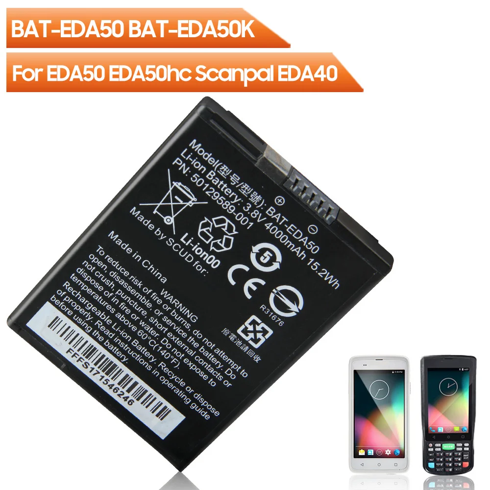 

Оригинальная запасная аккумуляторная батарея Φ для Honeywell EDA50 EDA50hc Scanpal EDA40, аккумуляторная батарея 4000 мАч