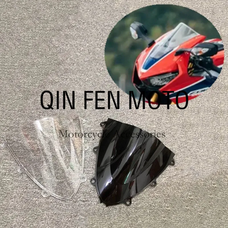 

Лобовое стекло подходит для Honda CBR1000 RR CBR1000RR 2008 2009 2010 2011 лобовое стекло мотоцикла