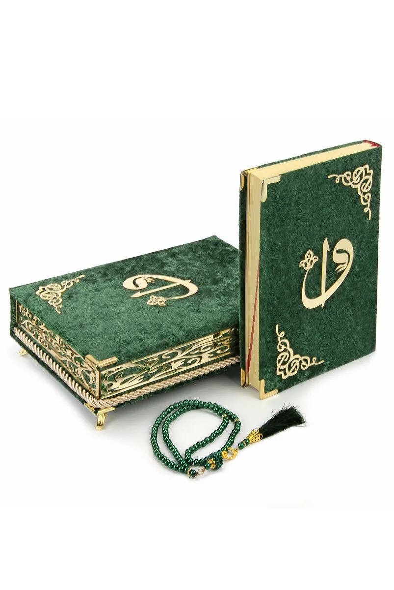 IQRAH Velvet Lined Coffer Holy Quran Set Green