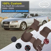 car mats for audi a4 b7 8e 8h 20062009 carpet floor mat set auto interior parts luxury leather rug car accessories cabriolet