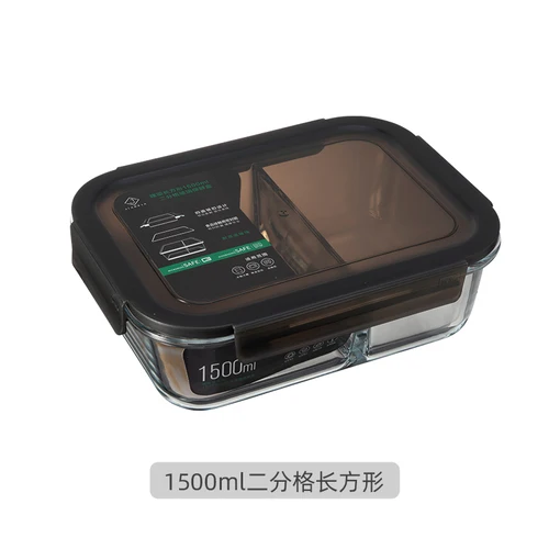 

Прямоугольный стеклянный ланч-бокс с подогревом