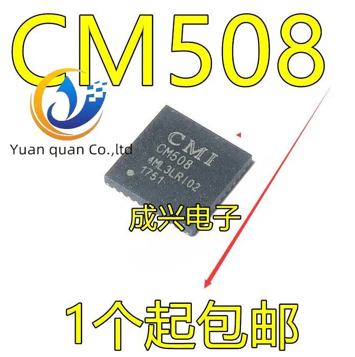 

30pcs original new CM501 CM502 CM508 CM509A CM512 QFN IC