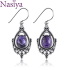 Серебряные серьги, Модная ретро-текстура, большие овальные 8x10 мм, натуральная фотография, Свадебная вечеринка