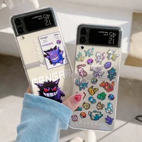 pokemon pikachu gengar phone case for samsung z flip 3 5g zflip3 soft for galaxy shockproof transparent cover