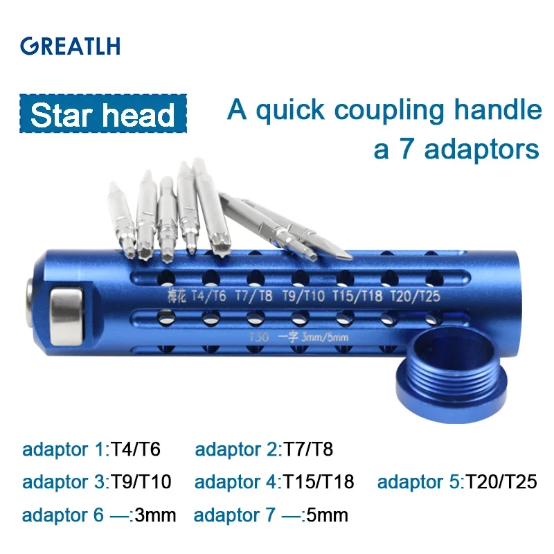 1 комплект ветеринарный ортопедический инструмент с шестигранной ручкой