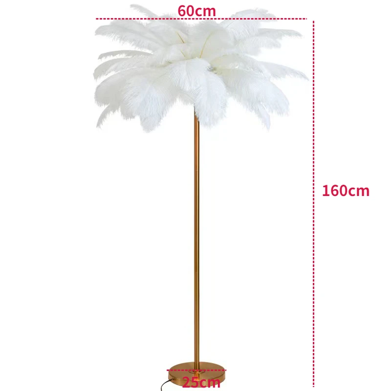 

Напольная лампа To Surplus скандинавского стиля с перьями