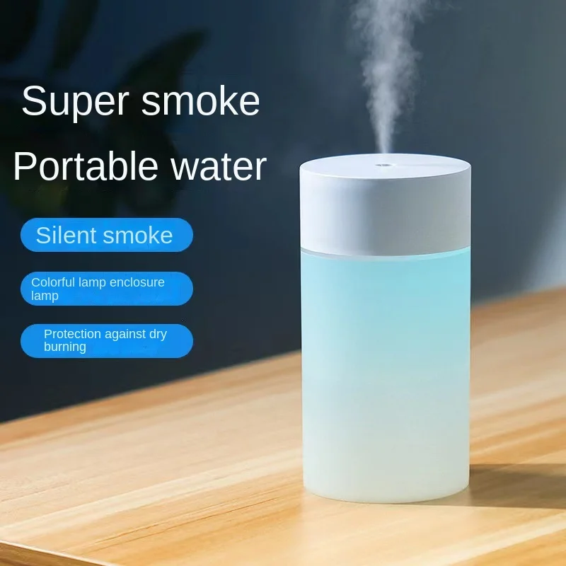 

Новый Красочный мини-увлажнитель воздуха с USB, автомобильный диффузор для ароматерапии 260 мл, офисный бесшумный распылитель для пополнения воды и запаха для дома