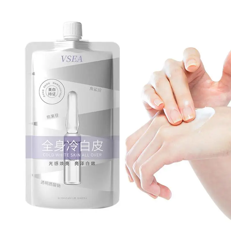 

200g Whitening Body Lotion Moisturizing Lightening Hyaluronic Acid Body Cream Lotion Skin Care For Women Men