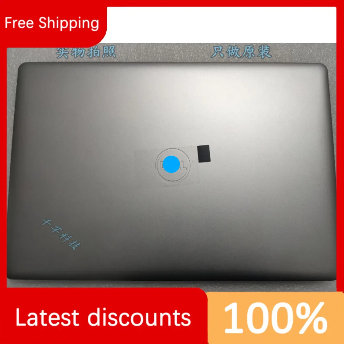 

For Dell Inspiron 3580 3583 3582 3585 A Silver Black Blue Gold Case