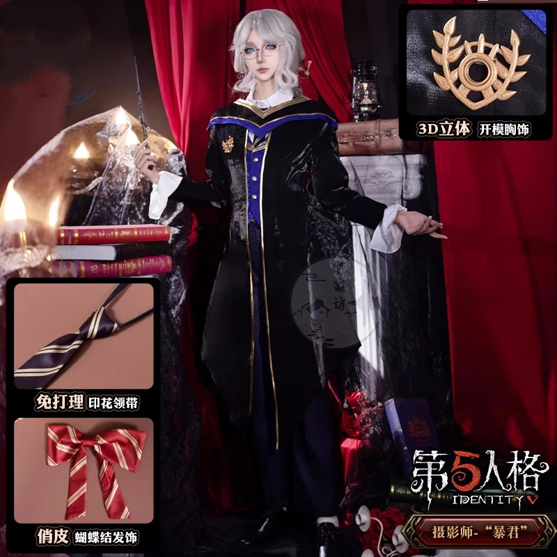 Stock Joseph Desaulniers Косплей Identity V Фотограф Аниме Мужская крутая униформа цвета