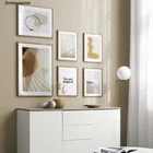 Абстрактная фигурка постер Морского Пейзажа настенное Искусство Печать на холсте картина в скандинавском минималистическом стиле домашняя спальня фон картины декор