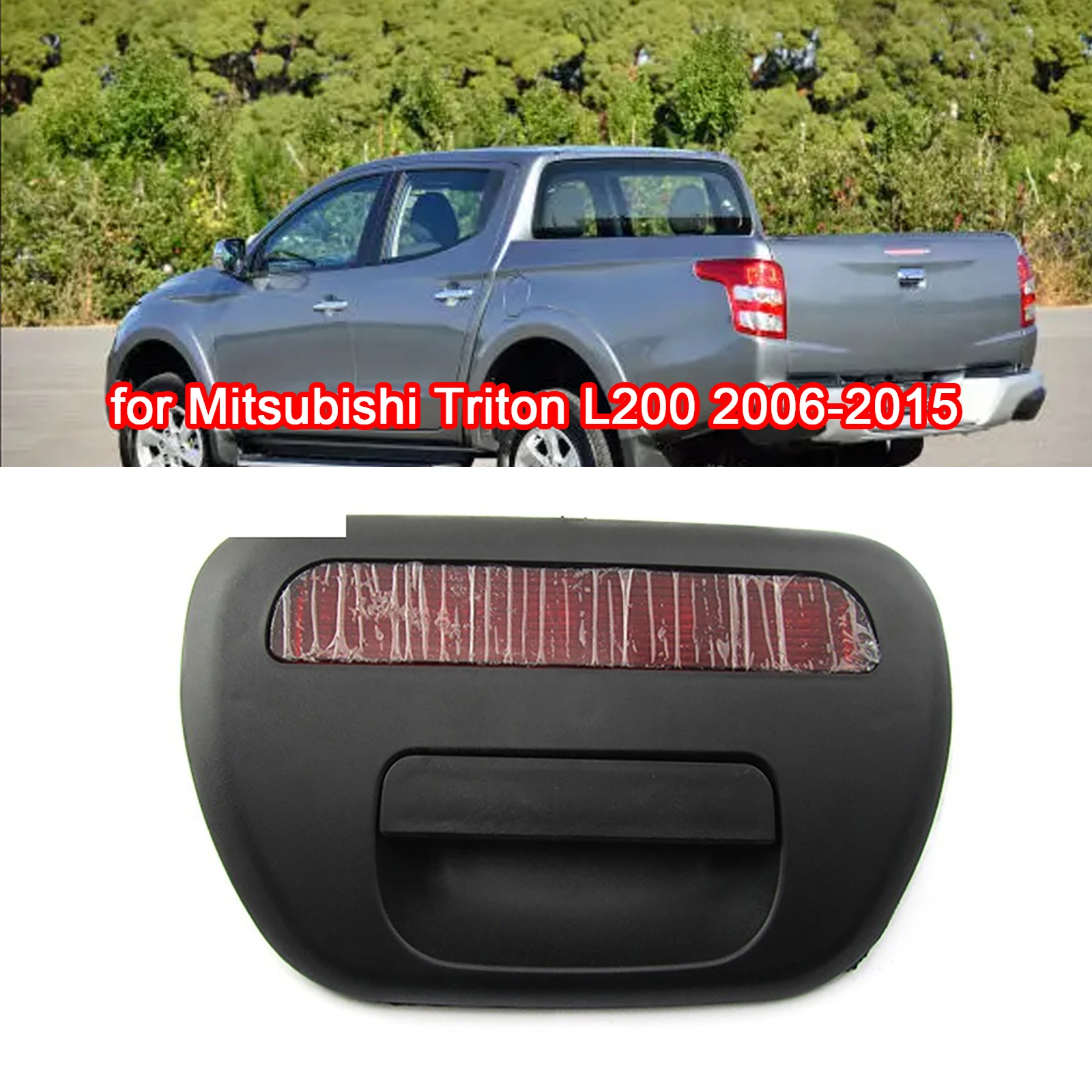 

Рукоятка багажника автомобиля для Mitsubishi Triton L200 2006-2015