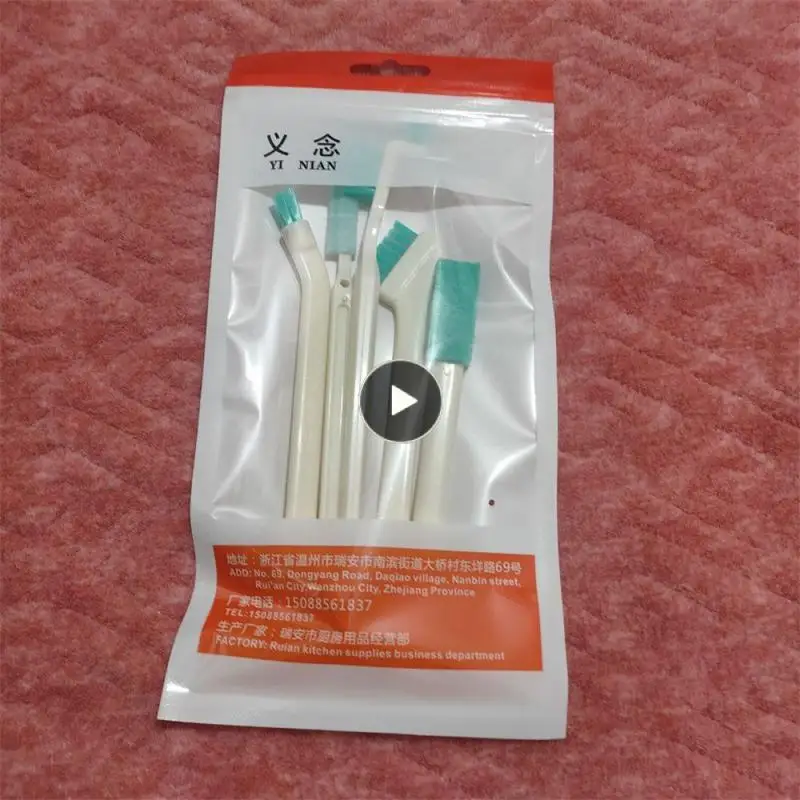 

Durable Small Brush Handle Lengthened Plastic Brush Set Dense Brush Convenient Care Milk Bottle Brush Cleaning Brushes Cup Brush