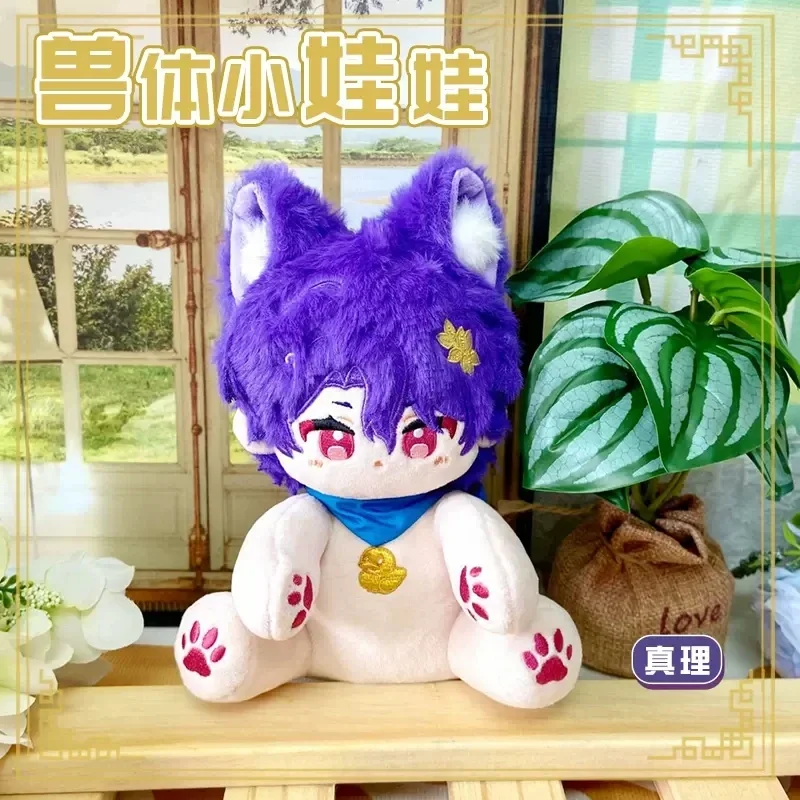 НОВЫЕ брелоки для школьной сумки в стиле аниме 10 см Honkai: Star Rail Aventurine Dr. Кукла