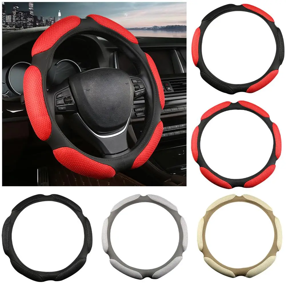 

3D Three-dimensional Sandwich Car Steering Wheel Cover Sweat-absorbing General-purpose Non-slip Interior Cover Four-season C9B2