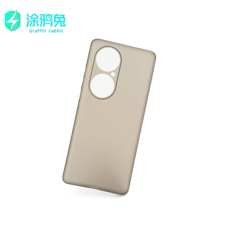 

0.4mm Ultra Thin Matte Phone Case For huawei honor 50 pro SE case Shockproof Slim Soft Hard PP Cover