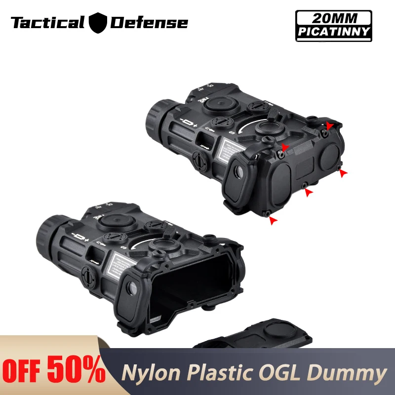 Нейлоновый пластик OGL нефункциональный аккумуляторный ящик игрушка-пустышка для