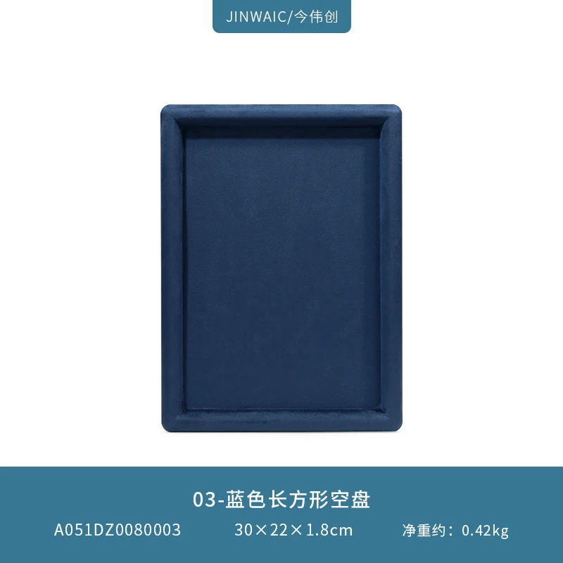 

Бархатный лоток для ювелирных изделий для колец, ожерелий, браслетов, часов, дисплея, лоток для хранения ювелирных изделий, реквизит для фотографий, аксессуары, пустая коробка